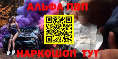 PSILOCYBIN Боровичи