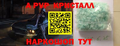 COCAINE Владикавказ