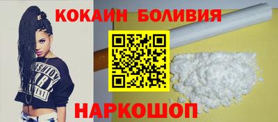 мефедрон Владимир