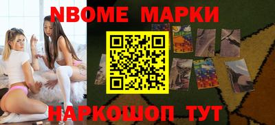 COCAINE Владикавказ