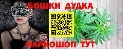 мефедрон Владимир