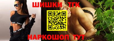 PSILOCYBIN Боровичи