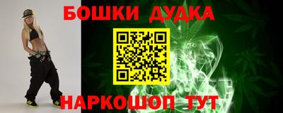 PSILOCYBIN Боровичи