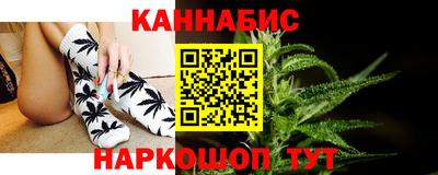 PSILOCYBIN Боровичи