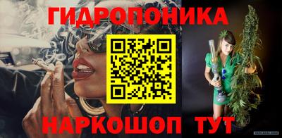COCAINE Владикавказ