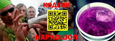 мефедрон Владимир