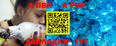 марки lsd Брянск