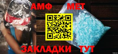 COCAINE Владикавказ