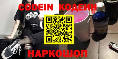 мефедрон Владимир