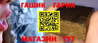 марки lsd Брянск