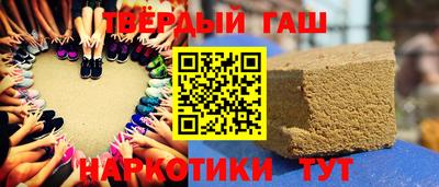 мефедрон Владимир