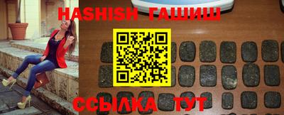 мефедрон Владимир