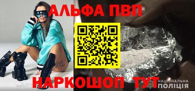 мефедрон Владимир