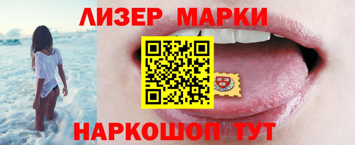 Михайловка  ОМГ ОМГ зеркало  Вход с VPN  ЛСД экстази кислота  Лсд 25 экстази кислота 